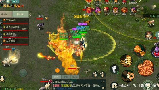 楚留香|武侠男神众多,为什么只有他成了观众眼中的白月光