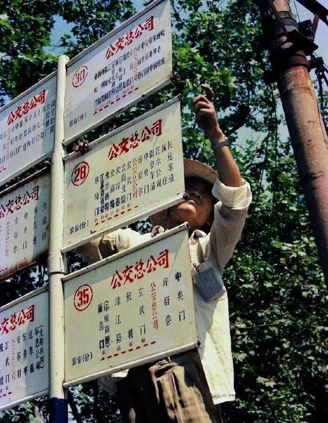 南京火车站90年代图片