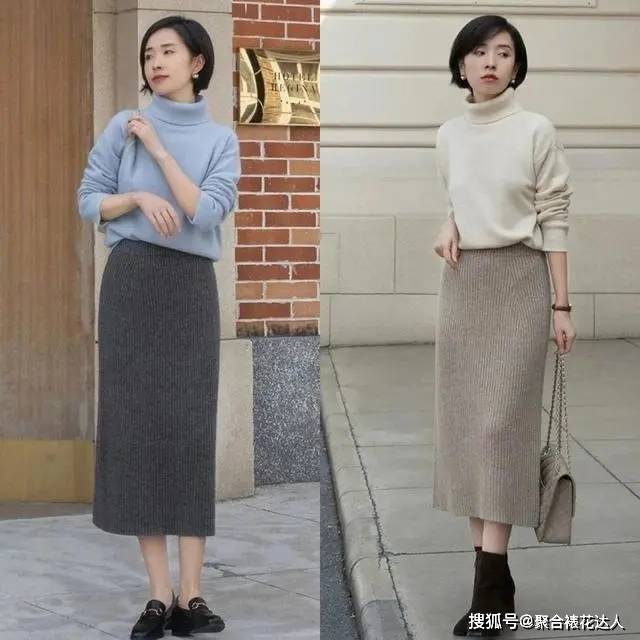 身材 冬日不知道该怎么穿?穿“毛衣+半身裙”，让你轻松秀出女人味