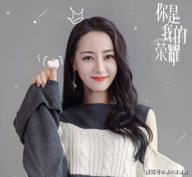 美食|看了这7部甜宠剧，就想谈恋爱！再看100遍我也愿意