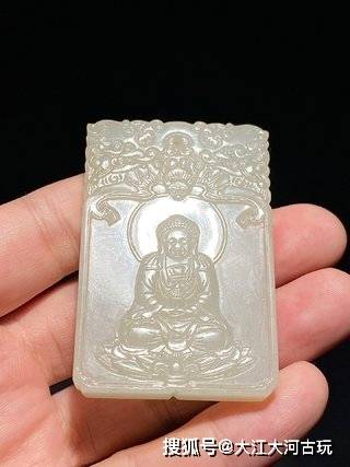 清乾隆御制和田玉籽料羊脂玉阿弥陀佛玉牌_搜狐网