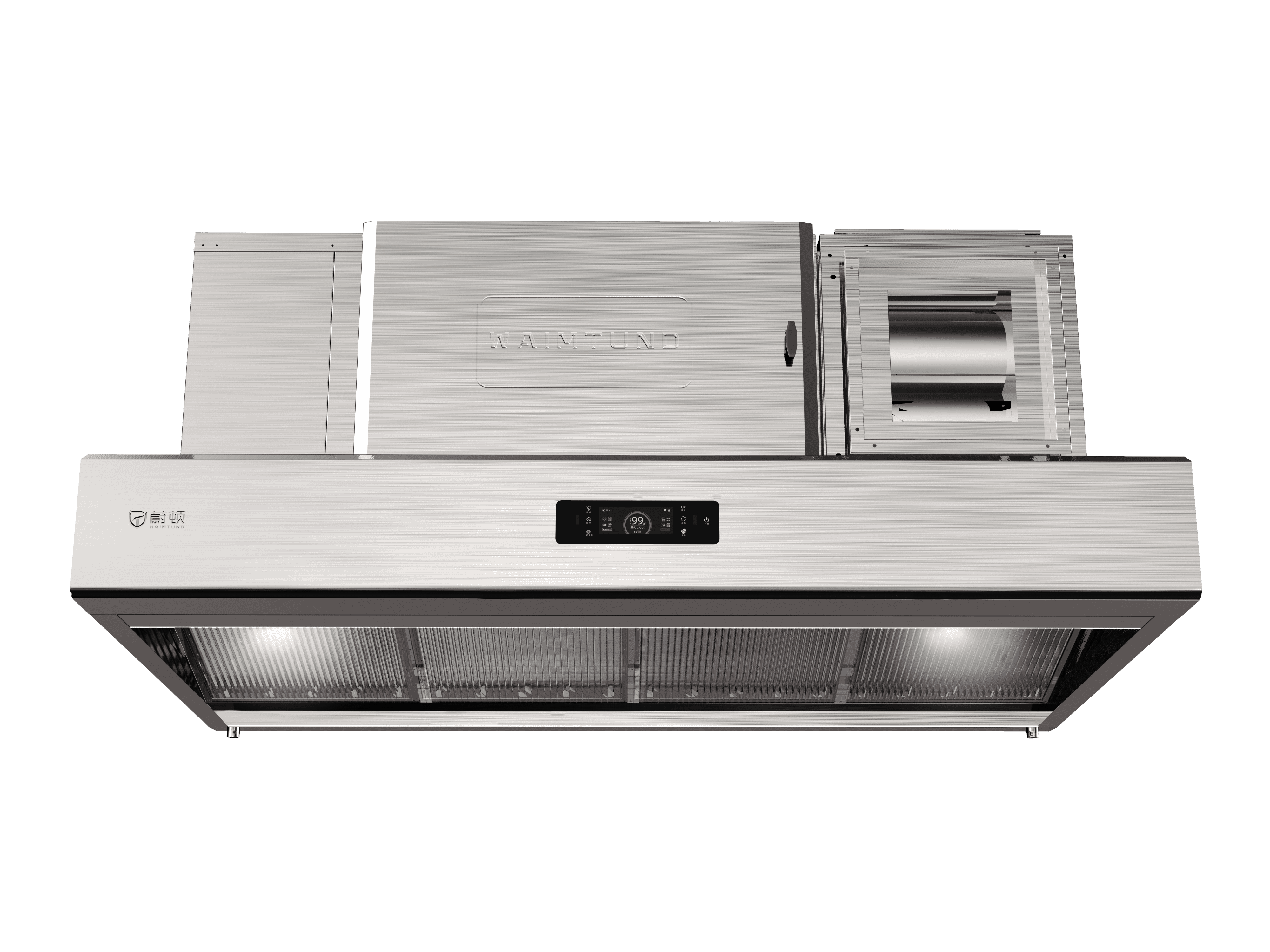 为什么那么多人选择烟罩式油烟净化器一体机?