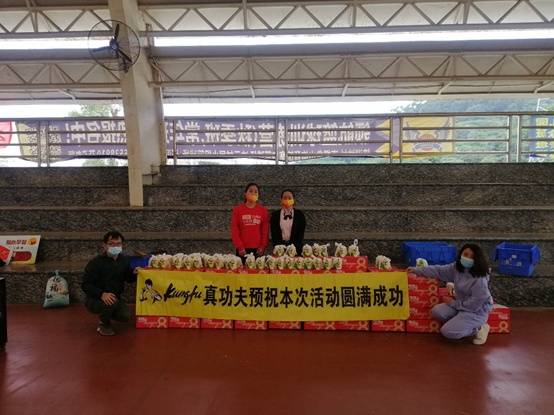 活动|真功夫东莞100家门店支持环卫工人爱心早餐