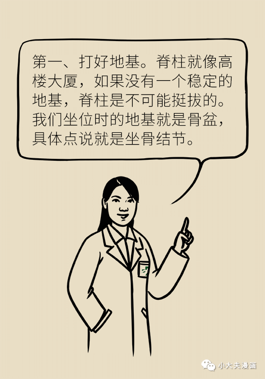 2977729e3fd84897a50949490b935445.png