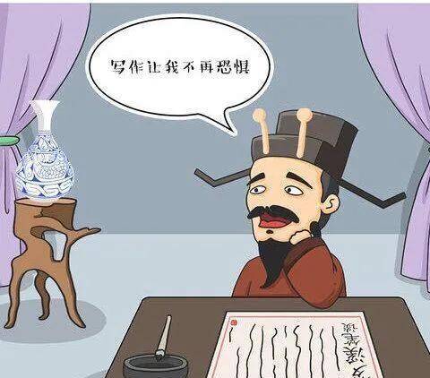 北宋大科学家沈括,出了名的怕老婆