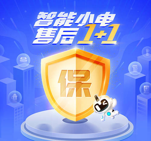 9999元的美的智能烹饪机器人Quick7，值不值得买?