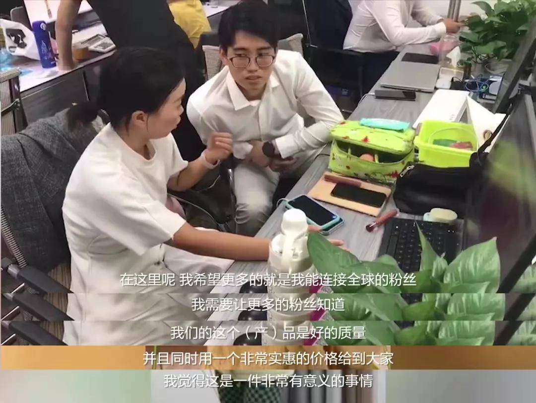 网友95后女孩纯英文直播带货走红网络：你不够优秀，也许是少走了这一步