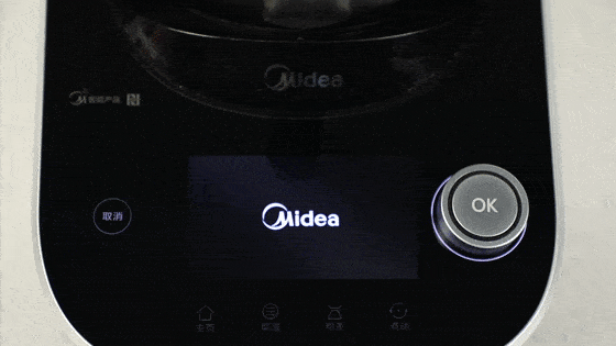 9999元的美的智能烹饪机器人Quick7，值不值得买?