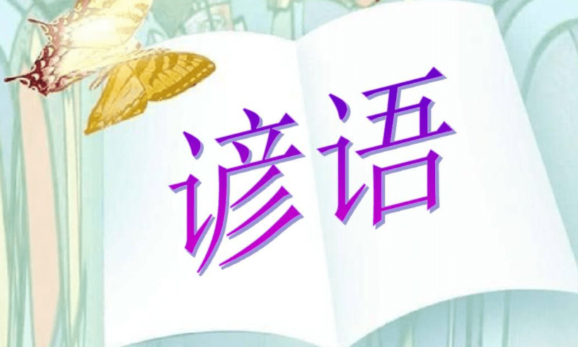 63d572775be54ee9bdaf112823a28ae4.png