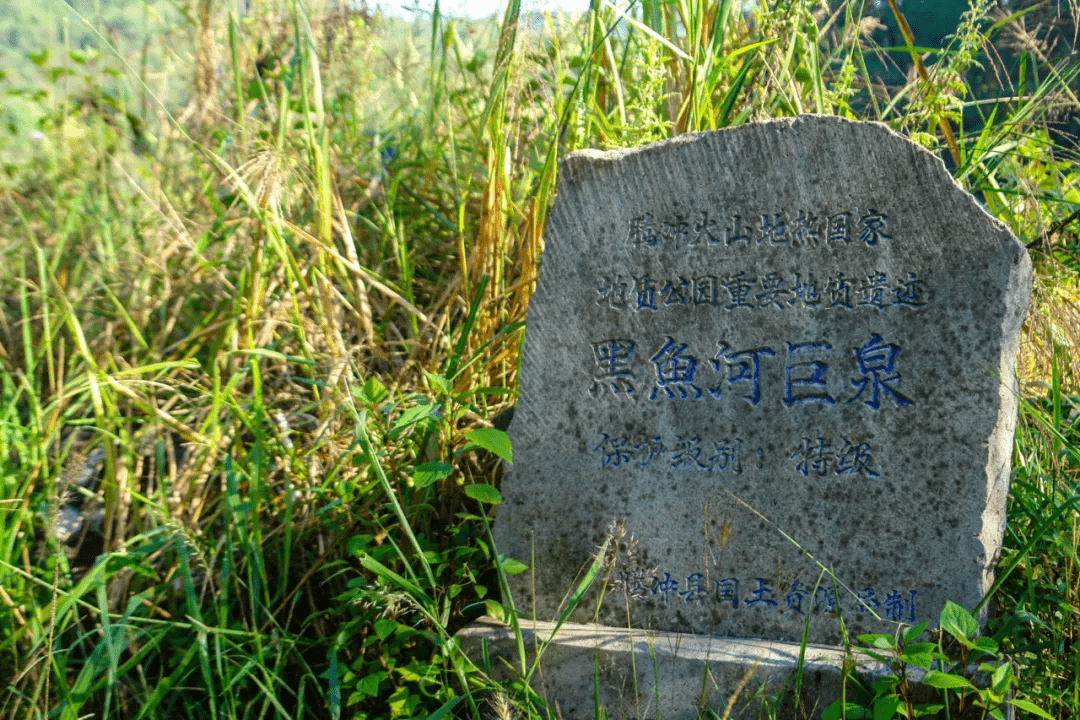 黑鱼|腾冲瀑布湿地美景