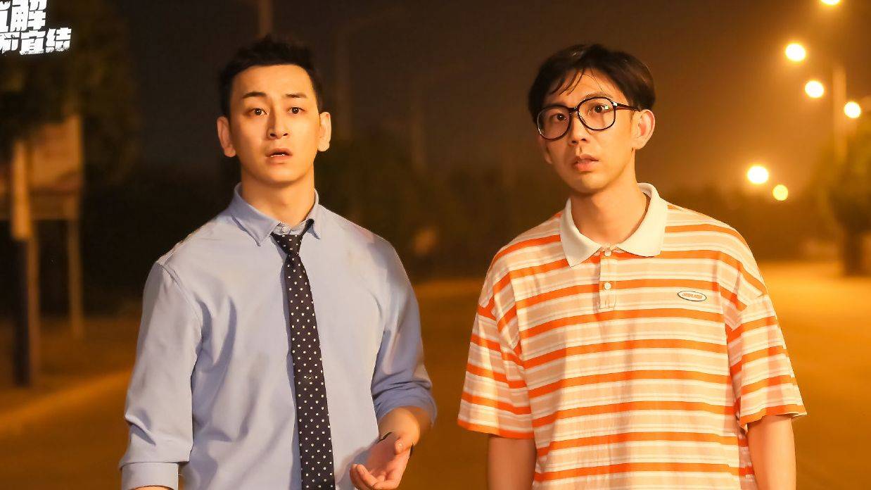 毛骗团队再集结邢冬冬新片好评不断视觉质感不输国产大片