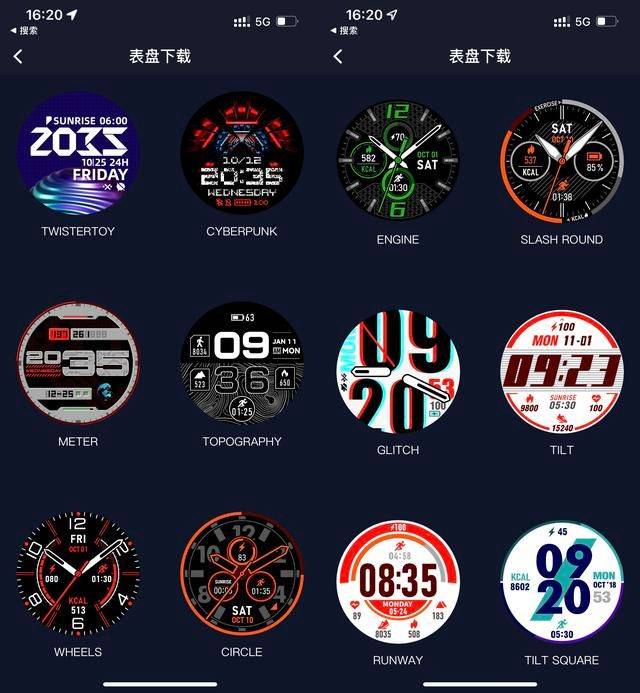 7年Apple Watch、Garmin用户转投COROS VERTIX 2运动手表