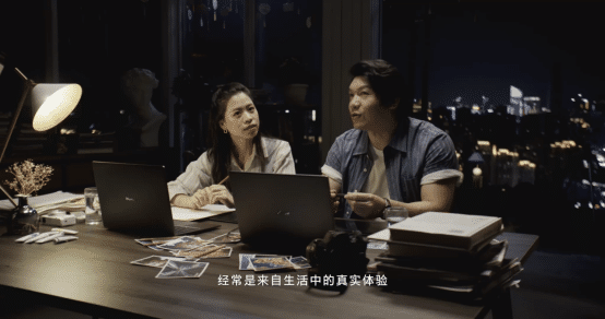 通过英特尔Evo严苛认证荣耀MagicBook V 14，推进科技美学再次进化