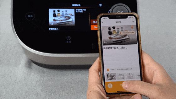 9999元的美的智能烹饪机器人Quick7，值不值得买?