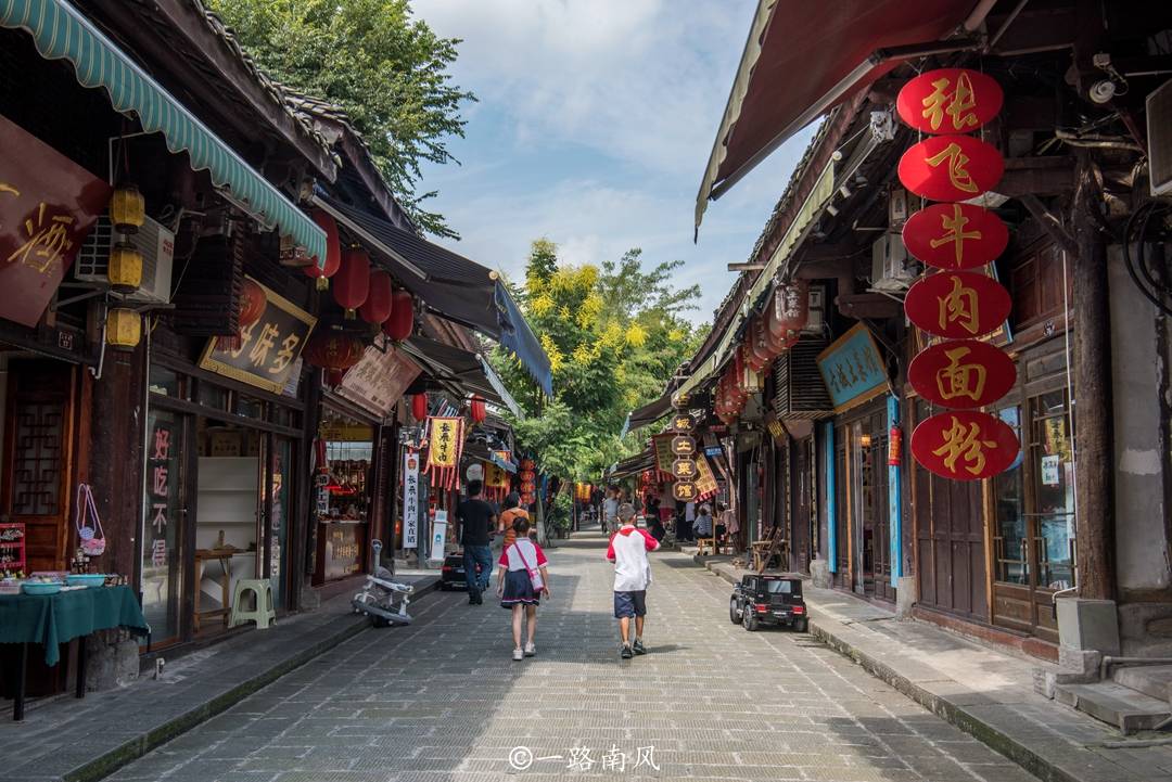 四川阆中，中国四大古城中名气相对不大的一座，春节文化发源于此
