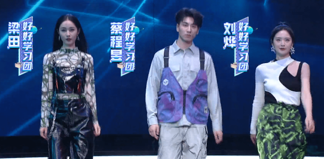 调整|《天天向上》收视回暖，王一博大张伟退出后不跌反增，开局即破1