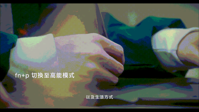 英特尔Evo认证，荣耀MagicBook V 14助力艺术创作