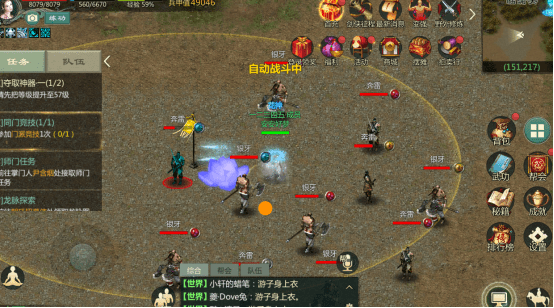 武打|90年代武打明星,出道就被知名导演看中,每个角色都刻进观众脑海