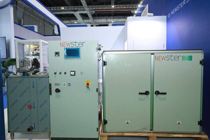 市场|“意带医路”——意大利医疗展团亮相进博会