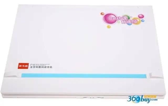 读书郎冲刺港股，腾讯、阿里也要做的教育硬件是智商税还是财富密码？