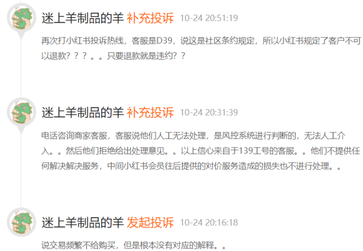 科技新闻200字左右 0e844125b87c4fd0ace4d38ff22608eb.png