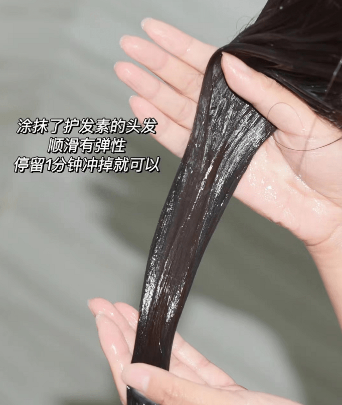 头皮爱上金晨乌黑秀发？Forvil温莎森林教你做精细化养护发达人