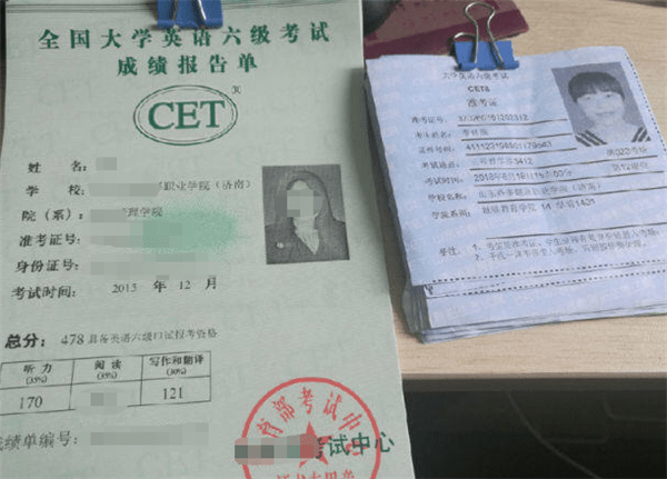 考研出新"门槛",四六级成"拦路虎",一类学生或无缘考试