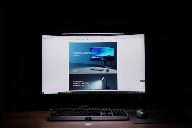 米家显示器挂灯1S分享：全新升级，更强更优秀。