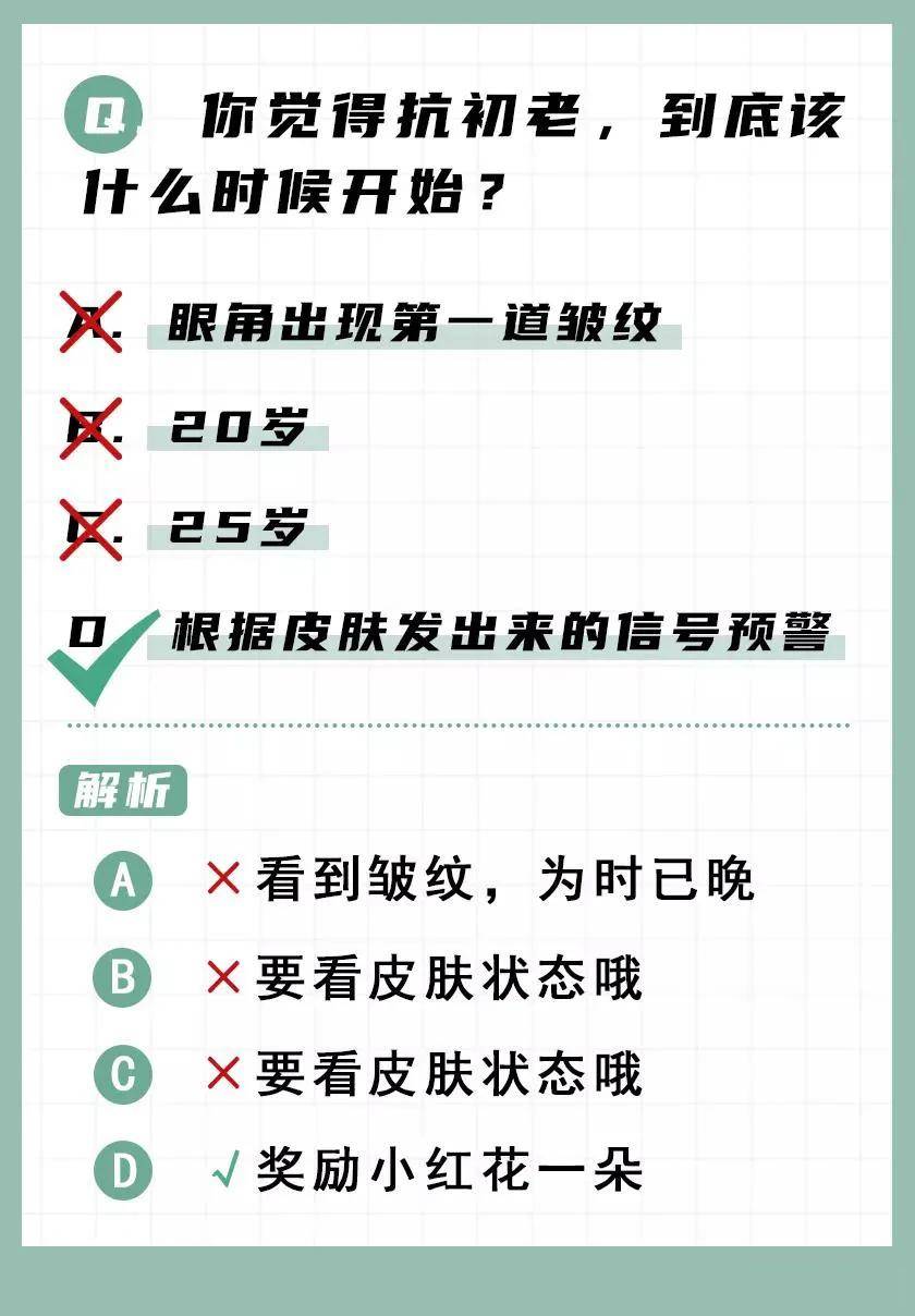 因为只要它不停产，我能回购到破产！