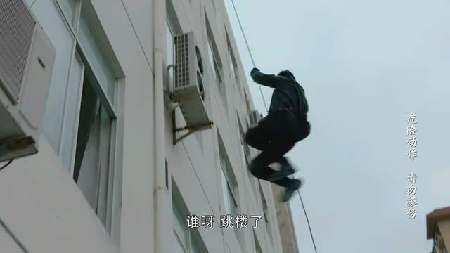 顺风耳|杨紫也成烂片王?新剧刚上映就遭群嘲:男主像蜘蛛侠女主像顺风耳