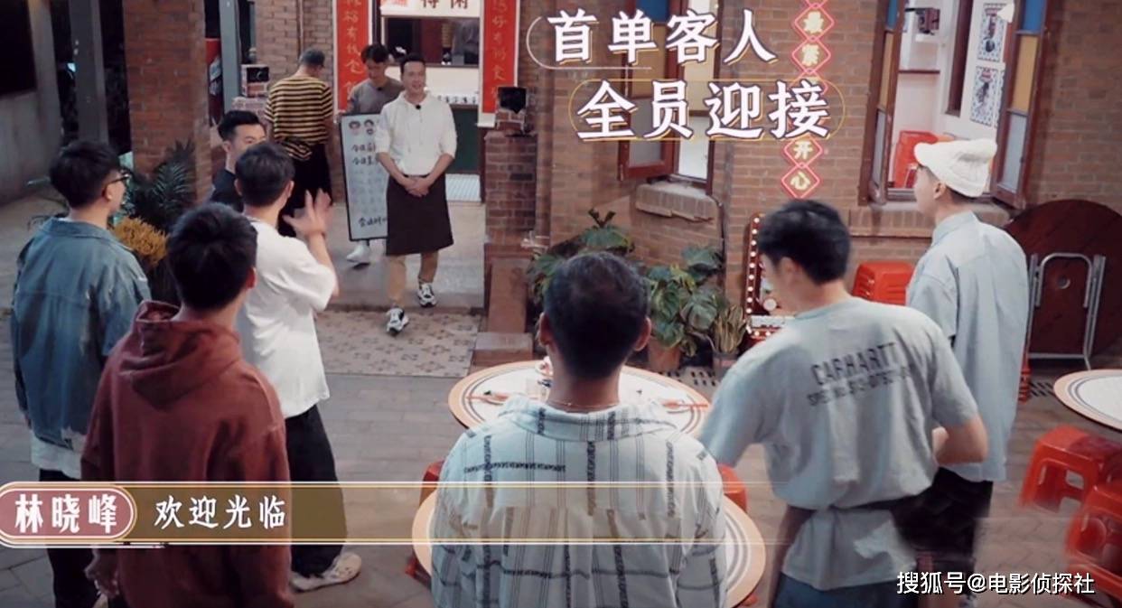 套餐|《大湾仔的夜》被嘲太儿戏，开业当天接待10位客人，每人收费188