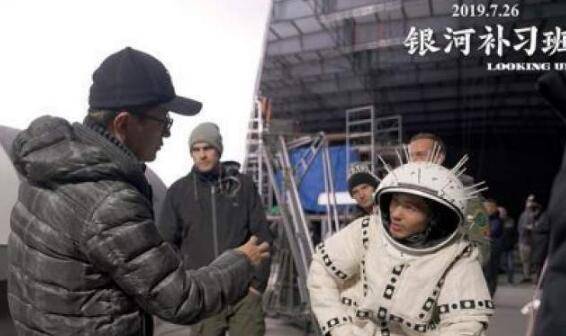 俞白眉|银河补习班宇航员马飞真实存在吗？他是亿万无私奉献工作者的缩影