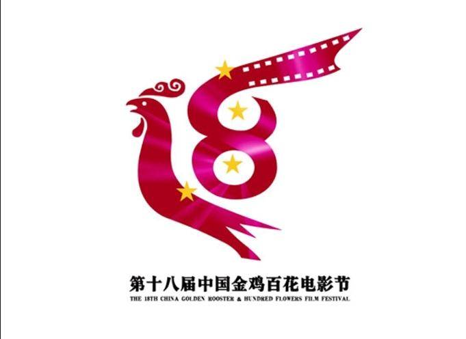 黄海|金鸡奖的崛起之路，网友们替海报操碎了心，他是呼声最高的设计者