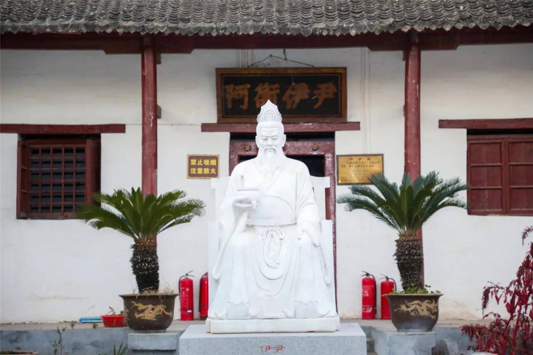 在商丘这座古园里,可以"穿越时空"3000年!_伊尹