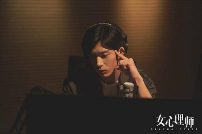 设计|热议中上线的《女心理师》，打开行业IP网剧化的新可能性