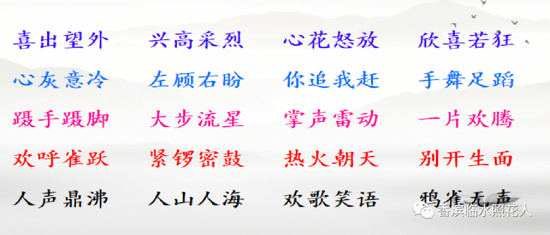 988b98742fd6471fbda57ca583924ad5.png