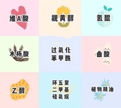 嘴皮2021年孕妇唇膏大总结，撕嘴皮星人必看！拯救唇纹、唇炎还去死皮