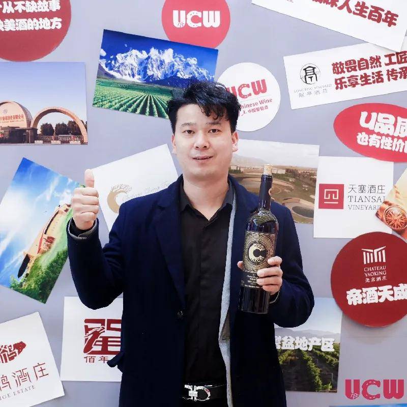 葡萄|ProWine 2021 | 新疆四大葡萄酒产区，首次集体“出海”开拓新“疆”域