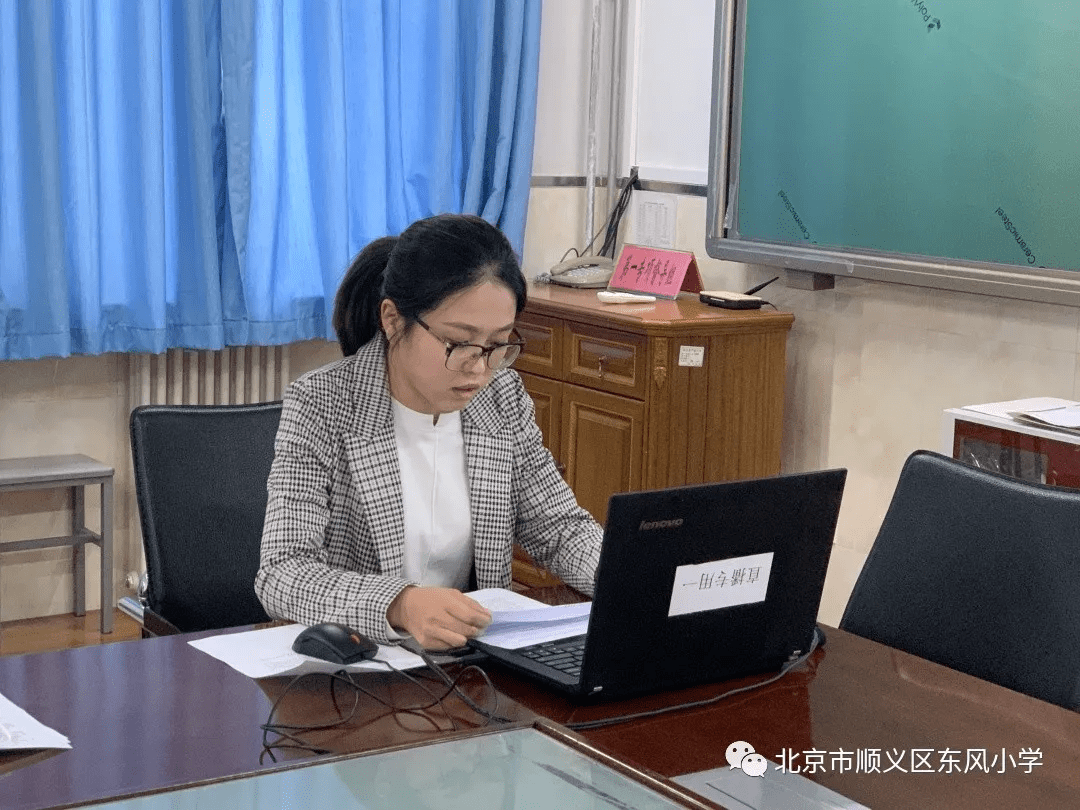 课题负责人郑新颖副校长,吴楠主任和陈晨老师从课题的研究背景与意义