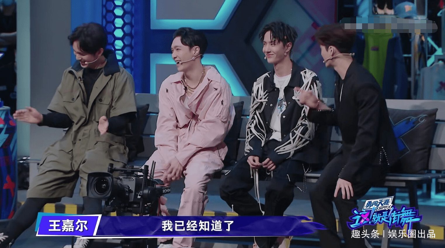 身份|王嘉尔猜神秘人身份引热议，是演戏还是本能，张艺兴早已给出答案