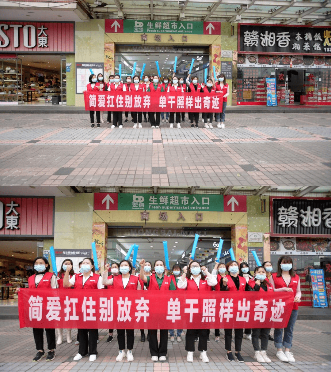 时代|优酷剧王《星辰大海》的「破圈36计」