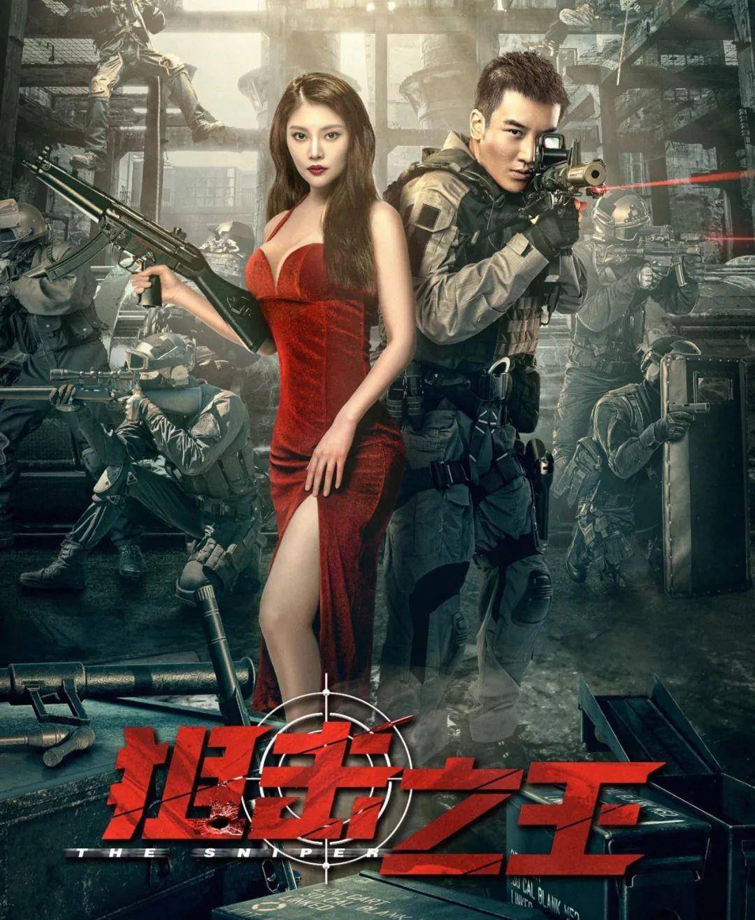 徐冬冬|徐冬冬：2021年14部新片上线，网大一姐，谁与争锋？