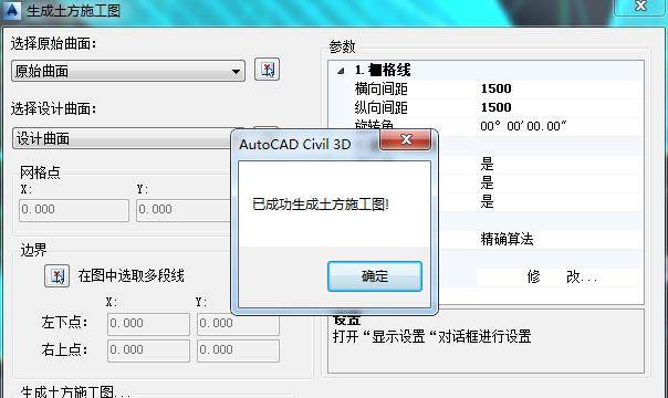b160a3bac4a74f489f54b247a0854222.jpeg