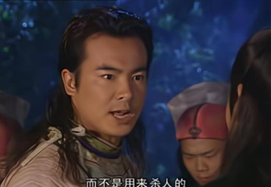 叶开|水月洞天、傲剑江湖、萧十一郎，细扒周易影视剧里的古龙元素