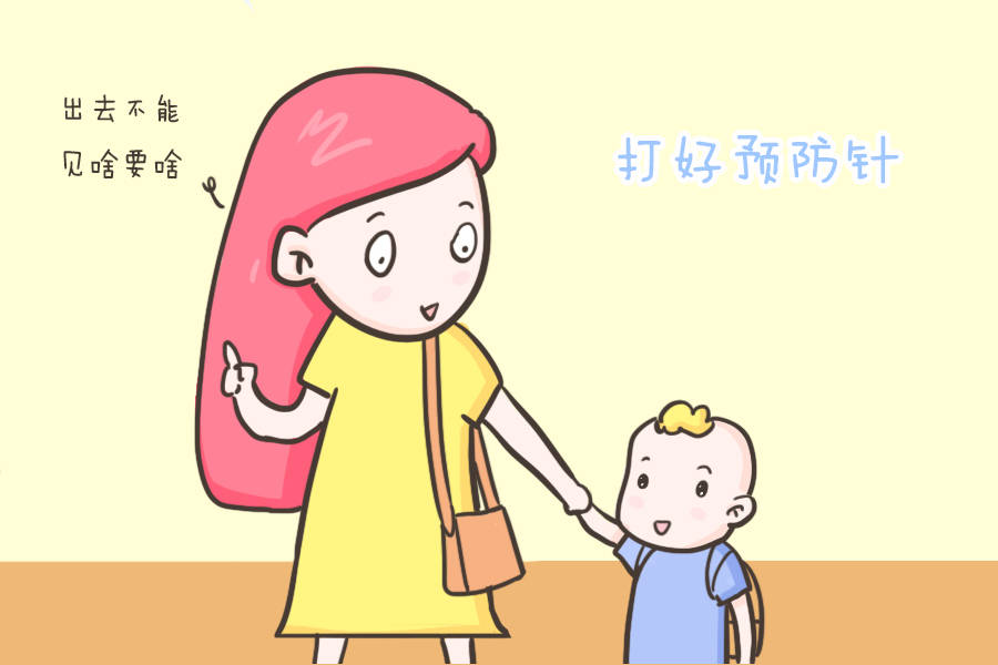 家长|孩子看到什么都想要，家长应该怎么办？