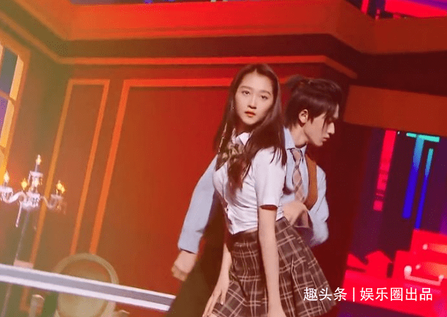 王牌对王牌片段关晓彤跳舞 ea1209e9726e4e1fadd68720e4441ec5.png