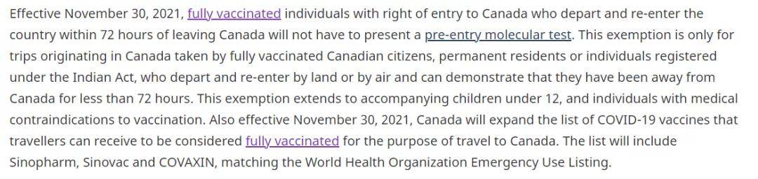 【重磅】接种国药/科兴可入境加拿大，加拿大新任移民部长宣布新政