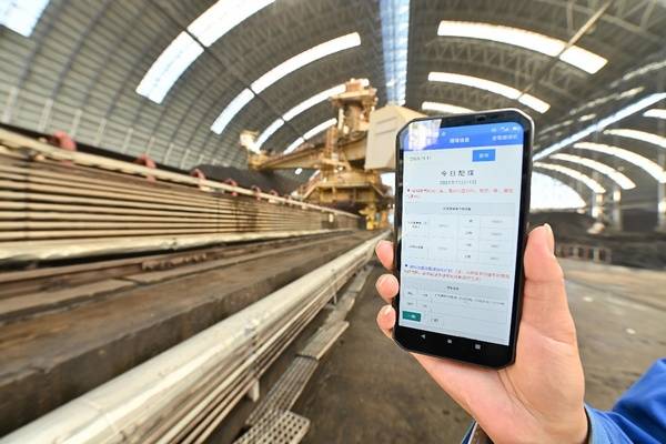 上海移动打造“5G+智慧电厂”， 数字化转型释放新能量