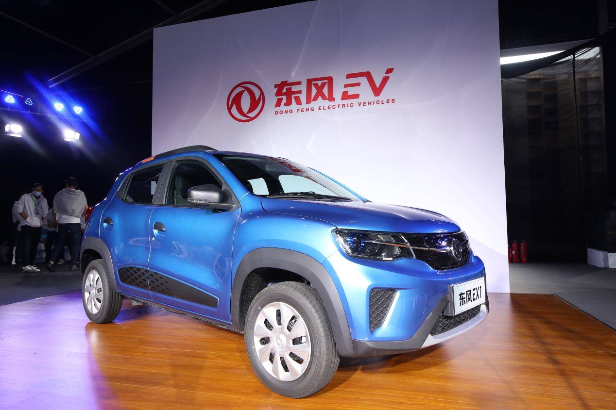 源自雷诺e诺出口品质东风ex1代步首先