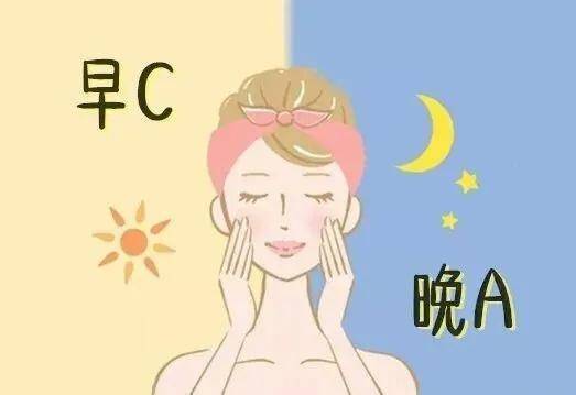Susu不是吧！万能的早C晚A，居然有人用到烂脸？